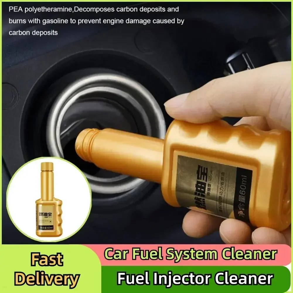 Engine Carbon Cleaner 60ml Diesel Oil System Stabilizer