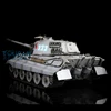 1/16 7.0 2.4G Henglong King Tiger RC Tank FPV 3888A 360 Turret Barrel Recoil Smoke Effect Armored Adult Toy TH17536-SMT7 3