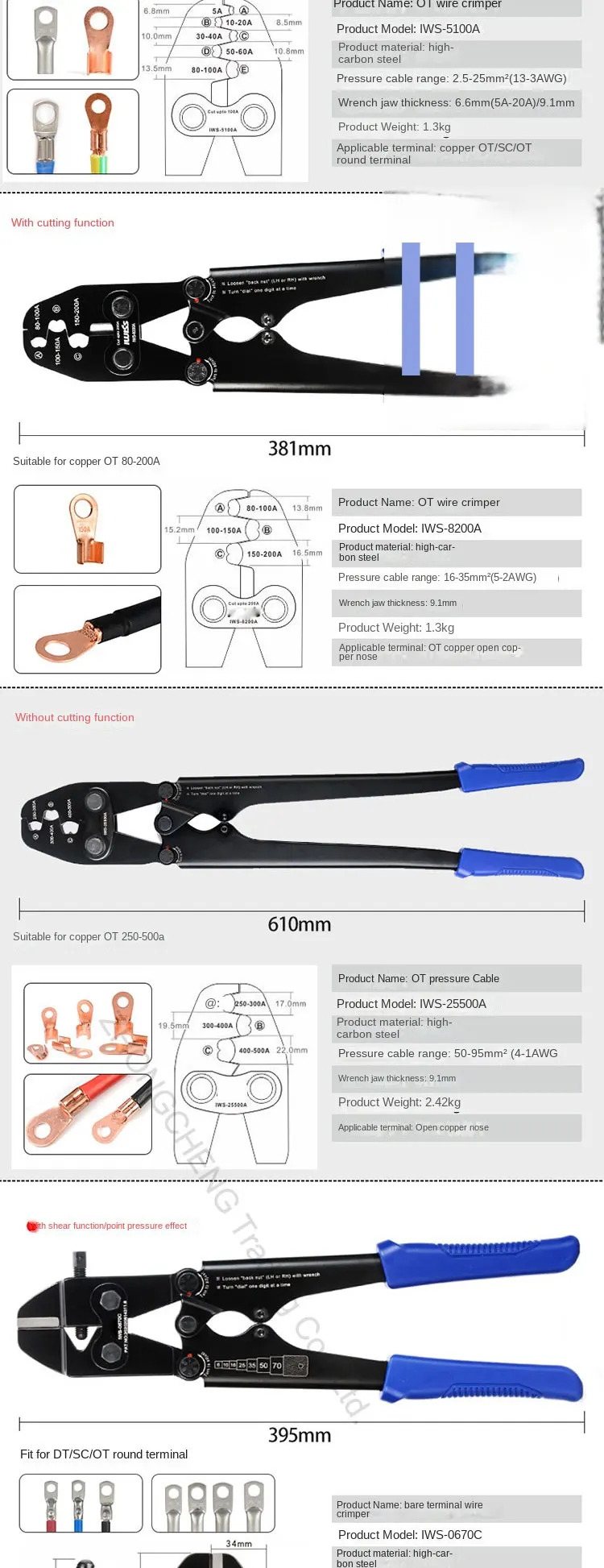 Copper Open Nose OT Line Nose U-shaped Bare Terminal Clamp Crimping Pliers 5-200