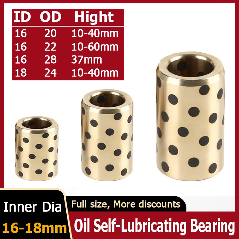 

1pcs Graphite Copper Sleeve ID 16mm 18mm Ball Bearing OD20-24mm Length10-60mm Brass Bearing Bushing Oil Self-lubricating Bearing