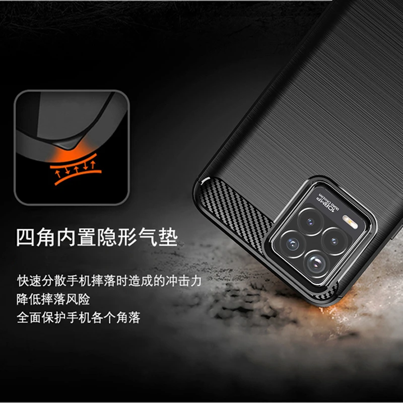 Shockproof Carbon Fiber Soft Silicone Phone Case Cover