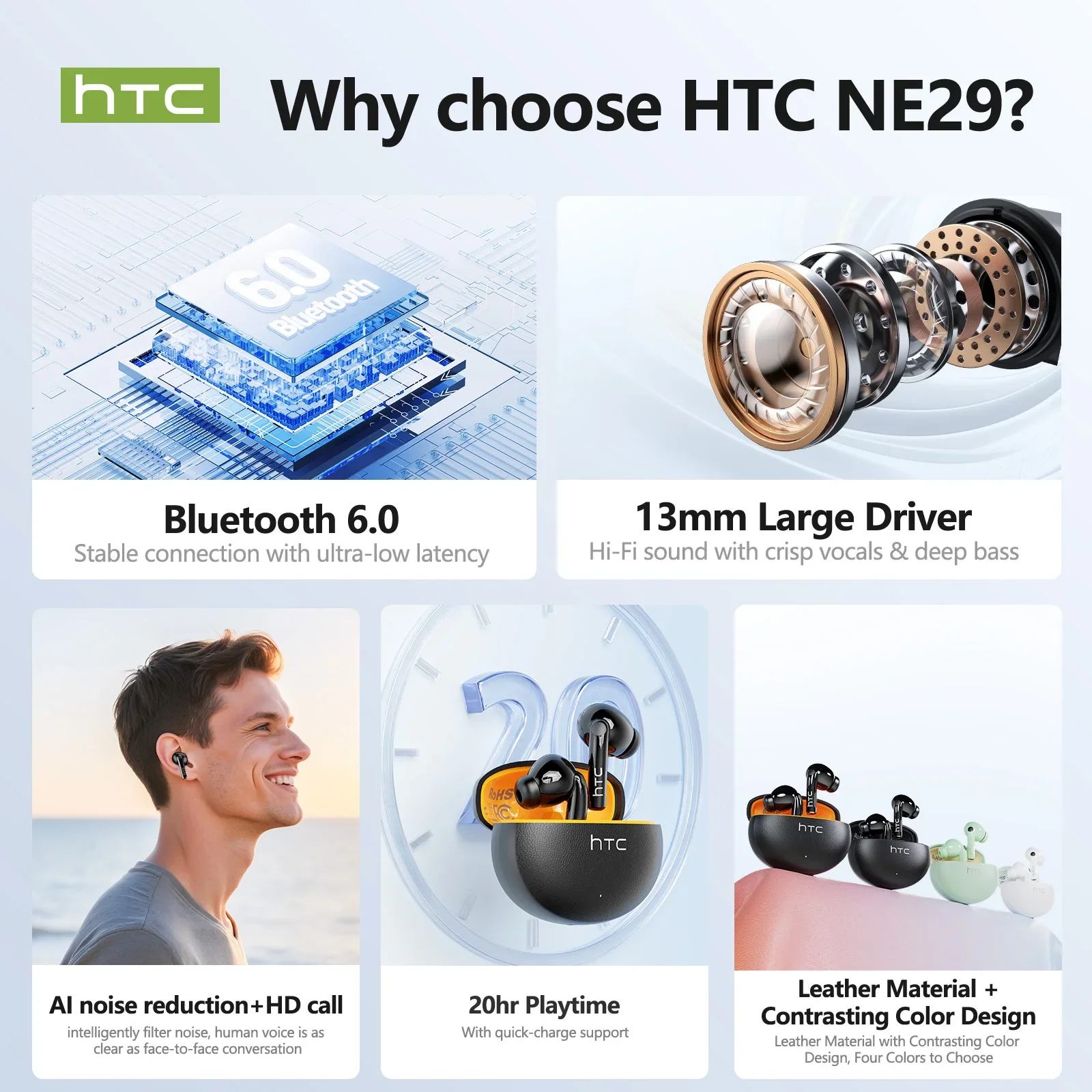 dsc-products