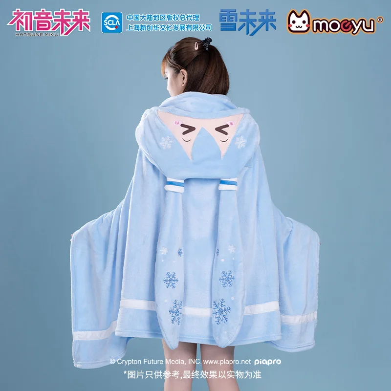 

New Moeyu Snow Miku Blanket Cloak Vocaloid Cosplay 2in1 Throw Blanket Anime Pillow Hatsune Hoodie Soft Warm Shawl Sofa Blanket