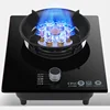 5.2KW Gas Stove Single stove Liquefied petroleum gas Desktop embedded Single natural gas gas stove Household fierce fire 1