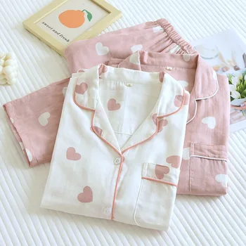 women's Pyjama set