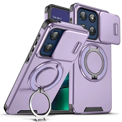 360° Rotatable Ring Kickstand Magnetic Shockproof Protective Phone Case - MOTO G POWER 5G 2025 (Pur lk)