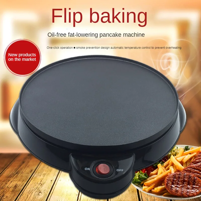 Pancake Machine, Small Electric Cake Pan, Household Pancake