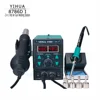 YIHUA 8786 I 2In1 Welding Station Hot/cold Air Gun Switch Digital Display Constant Temperature Electric Iron Desoldering Station 1