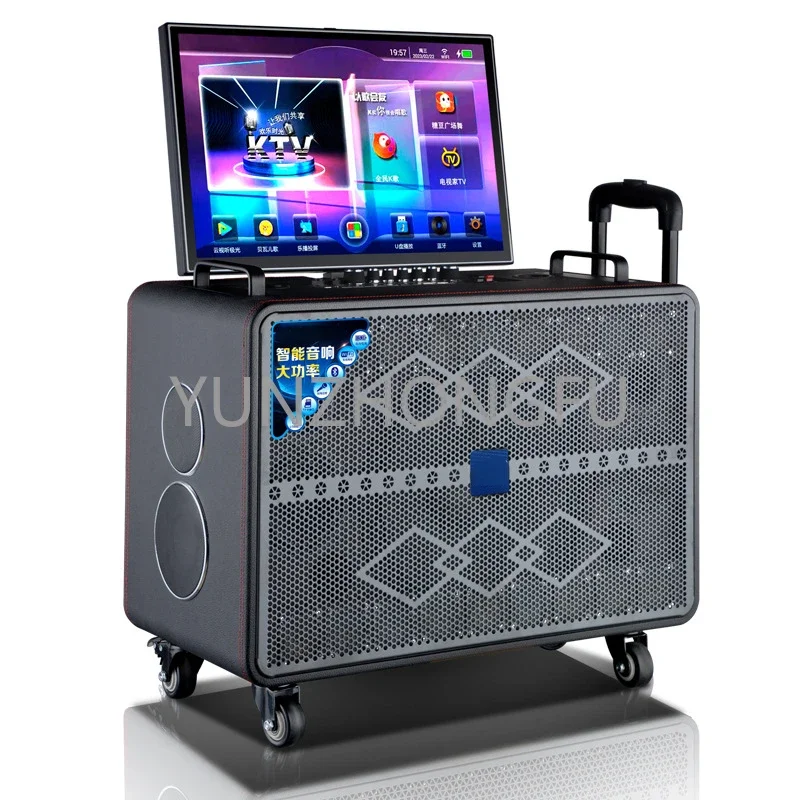 Portable outdoor karaoke, high-power song and sound system, flip ...