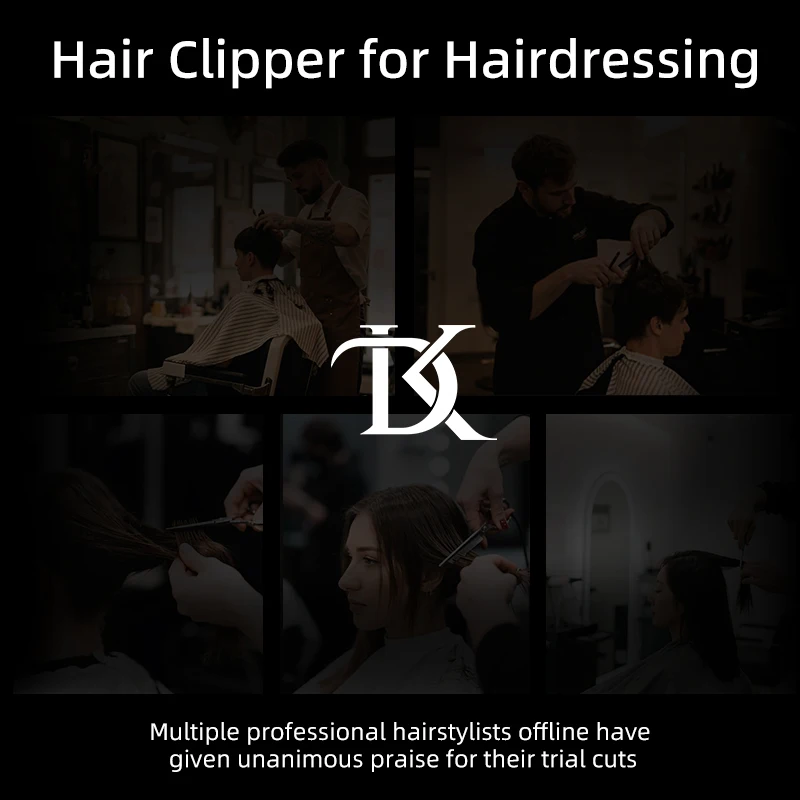 디케이백 헤어 가위 다크 나이트 플랫 가위 무봉제 이발 가위 전문가용 이발사 가위 E 시리즈