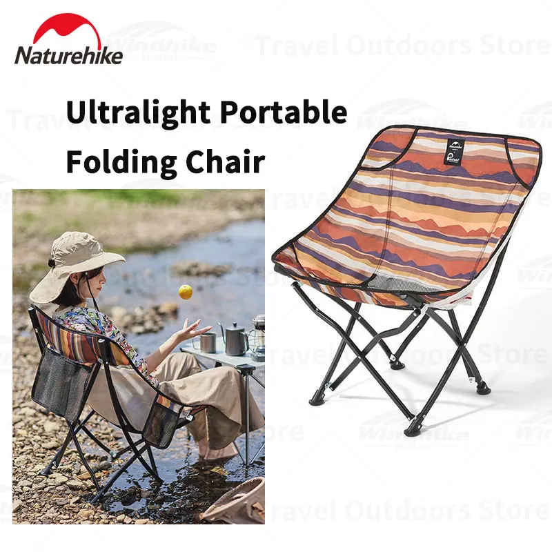 

Naturehike X Penfield YL04 Outdoor Folding Chair 600D Oxford Cloth Wear-Resistant 120Kg Bearing Weight Hiking Fishing Chair