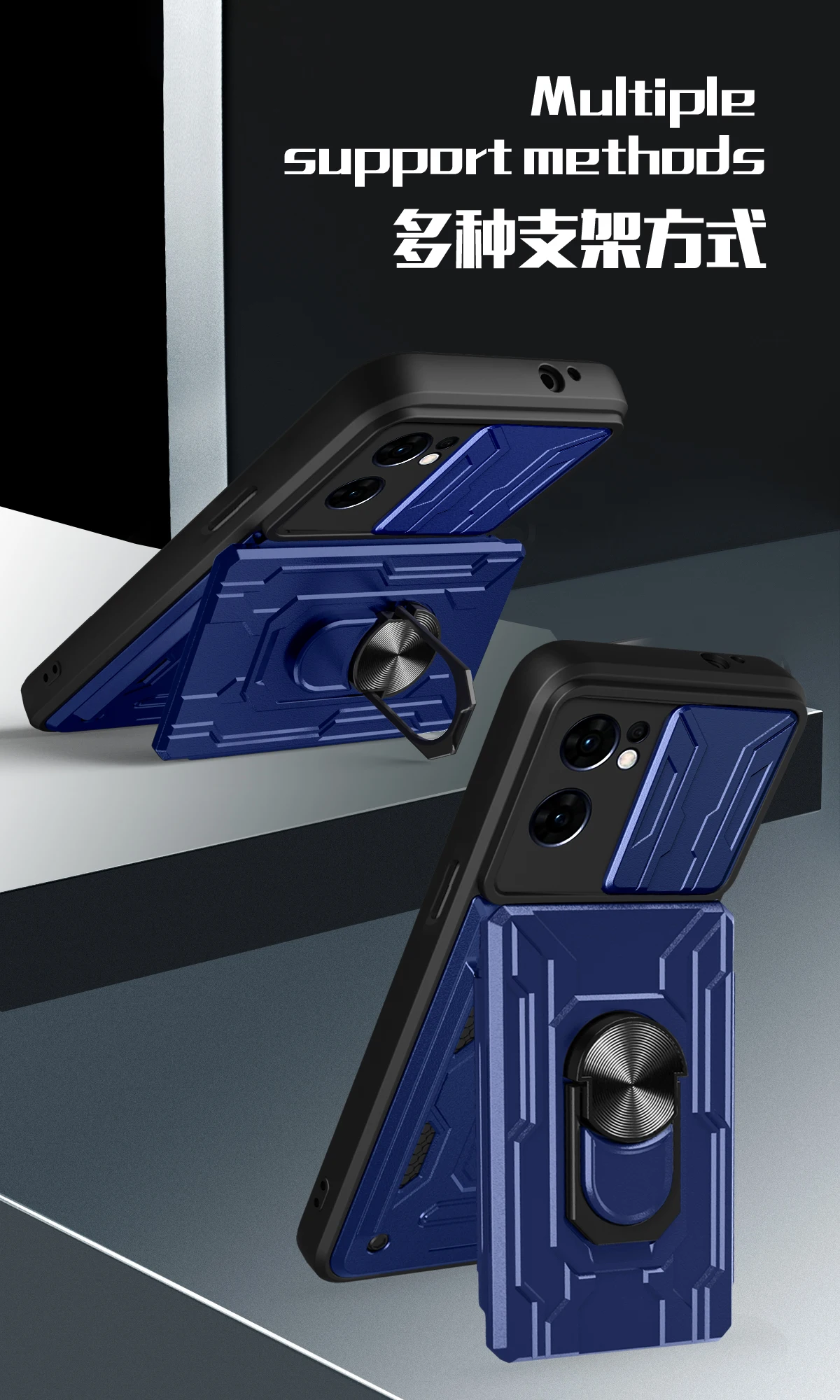Rotating Car Mount Magnetic Ring Card Slot Holder Phone Case