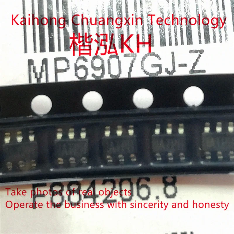 

5PCS/LOT MP6907GJ SOT23-6