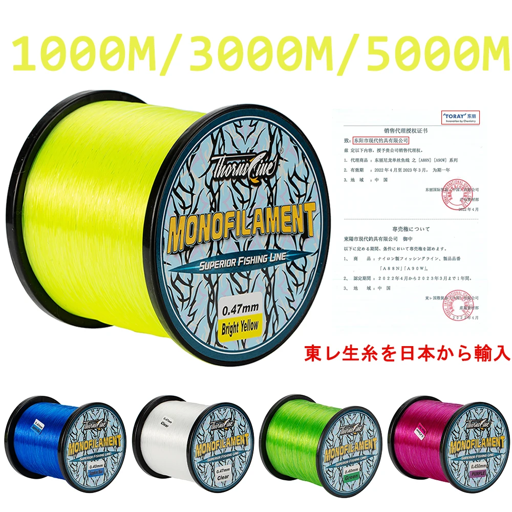 ThornsLine 1000M Nylon Fishing Line Super Strong Fluorocarbon Japan Monofilament 500M Nylon Fishing Line 3000M saltwater Pesca fishing line