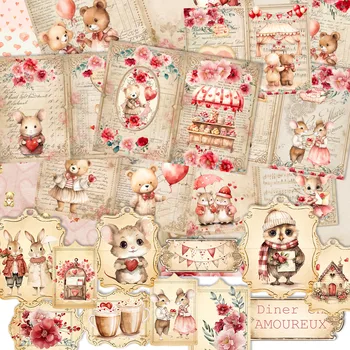 Music Animal Journal Kit 1