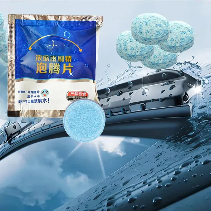 10-200PC Windshield Cleaner Tablets Solid Car Windscreen Cleaner Effervescent Auto Wiper Glass Concentrated Detergent
