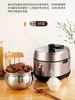 New Household Intelligent Electric Pressure Cooker 5L Large Capacity High Pressure Multi-Function 6