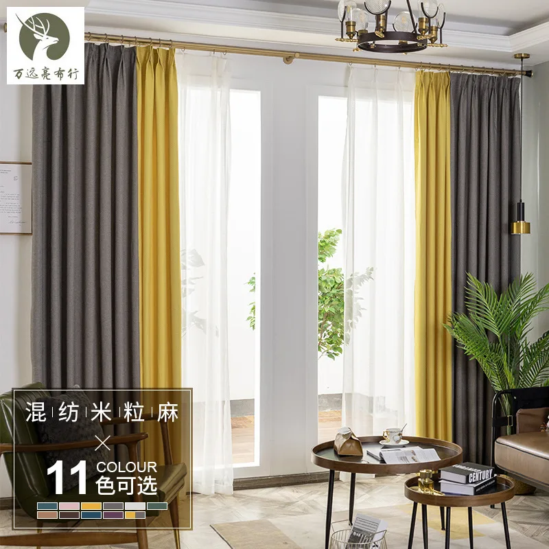 

Plain and Minimalist Modern Solid Color Blackout Rice Grain Linen Finished Curtains for Living Dining Room Bedroom 1