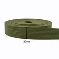 RD109-ArmyGreen-20mm