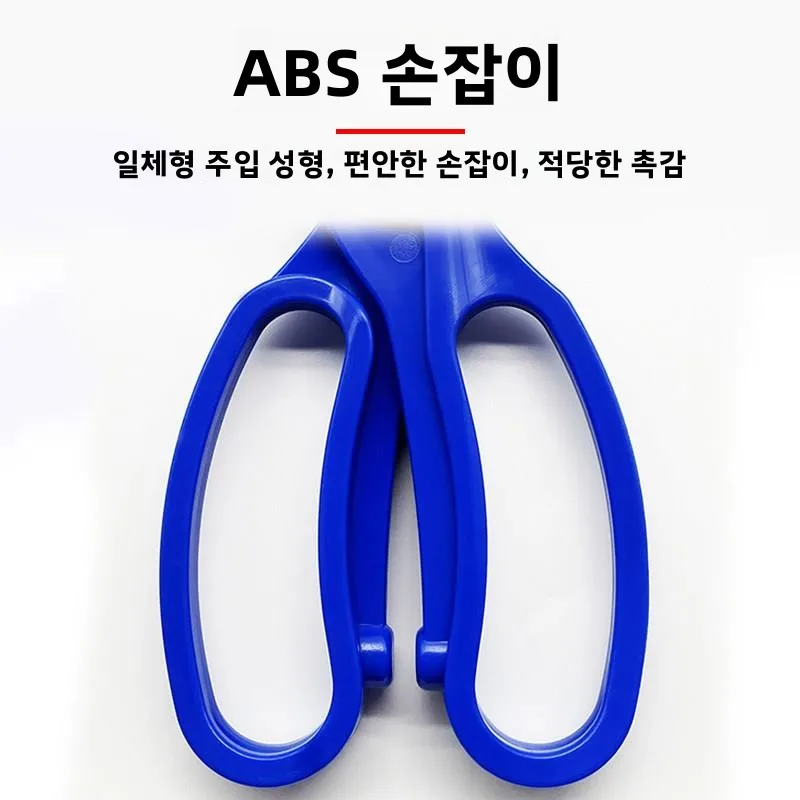 두꺼운 플라스틱 특수 낚시 클램프 어린이용 미끄럼 방지 물고기 잡는 클램프 다기능 게/황어 잡는 도구