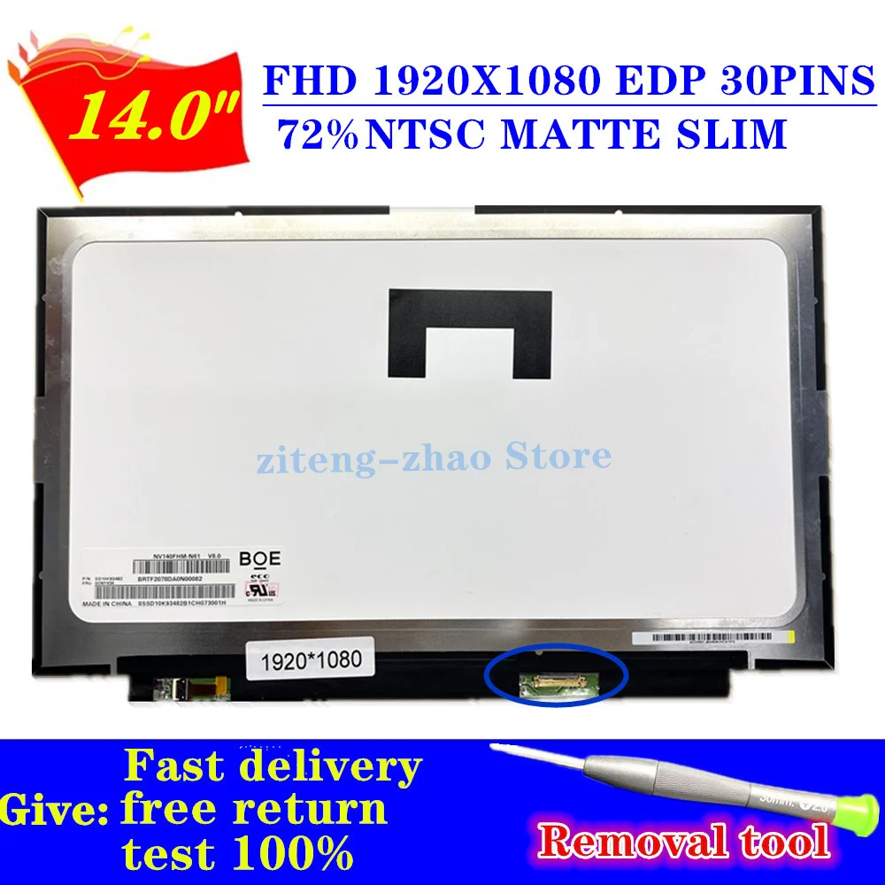 14 Fhd 30Pins 72% Ntsc N140Hcg-Gq2 Fit Ne140Fhm-N61 N140Hca-Eba B140Han03.1 Nv140Fhm-N61 Per Lenovo T490S T490 Luminosità 400Cd/M²