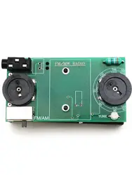 Enhanced Digital Radio Receiver Board (Finished Board)