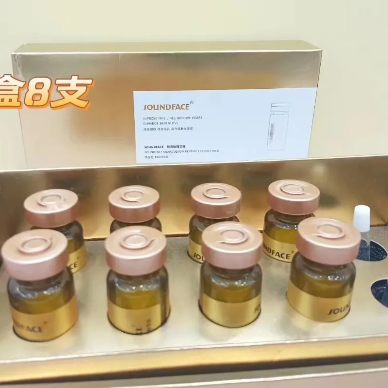 377 Squalane Anti-aging Facial Essence Repair Acne Marks Remove Shrinks Pores Essence Tightens Face Essence Skin Care Set 5