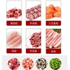 Multifunctional Diced Chicken Cube Cutting Machine 3000W Meat Strip Cutter Meat Slicer Automatic Beef Cube Dicer 6