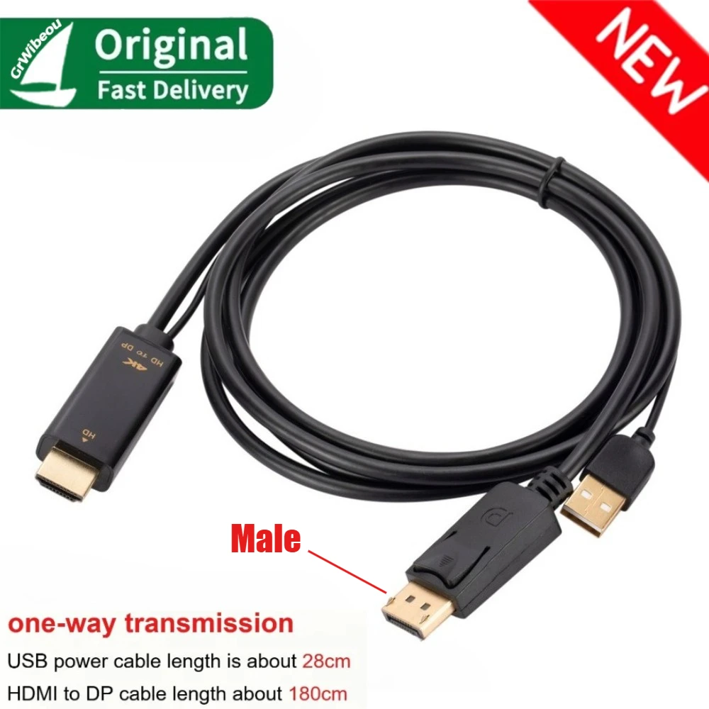 Ultra HD HDMI to DisplayPort Adapter Cable - USB Powered