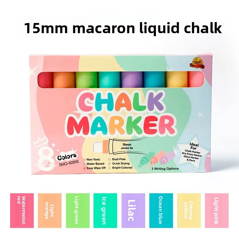 15MM 마카롱 지워지는 유리펜 먼지 없는 수용성 대용량 액체 분필 지워지는 마..