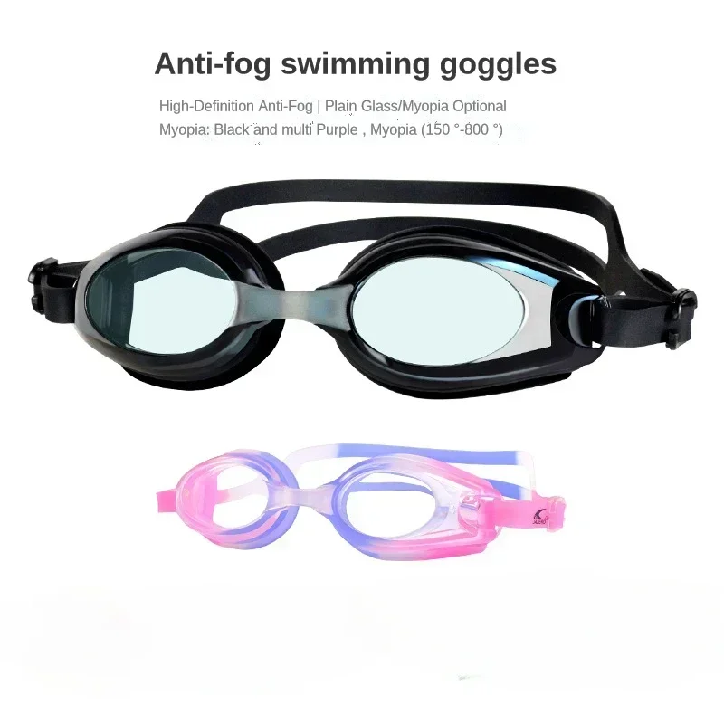 Kids Myopia Swimming Goggles for Boys Girls Ages 4-14 (Approximate) with Anti-fog Spray Swim Glasses  Eyewear 2