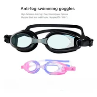 Kids Myopia Swimming Goggles for Boys Girls Ages 4-14 (Approximate) with Anti-fog Spray Swim Glasses  Eyewear 2
