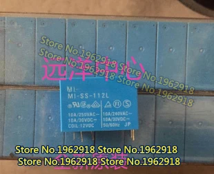 

MI-SS-112L 10A 5 12VDC