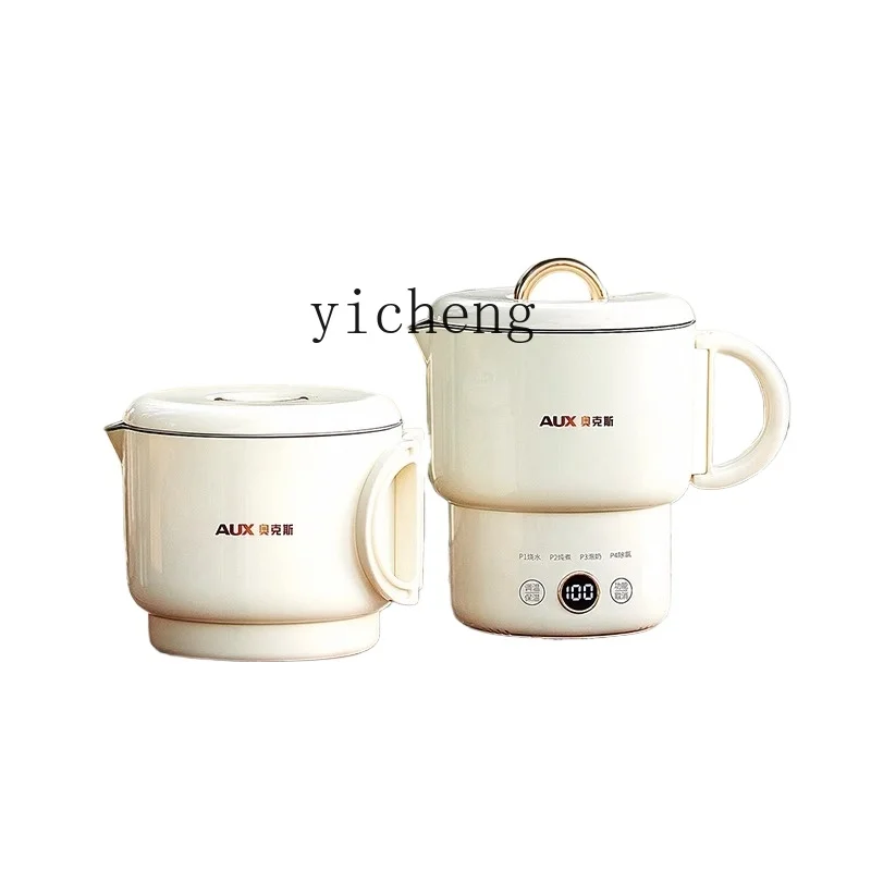 Tqh110v Portable Kettle Travel Business Trip Folding Kettle Insulation Electric Kettle Small Water Boiling Cup