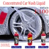 H4Cacle Super Foaming Concentrated Car Wash, Car Wax Foam Cleaning, Deep Stain Removal, Car Cleaning Products 1