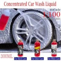 H4Cacle Super Foaming Concentrated Car Wash, Car Wax Foam Cleaning, Deep Stain Removal, Car Cleaning Products 1