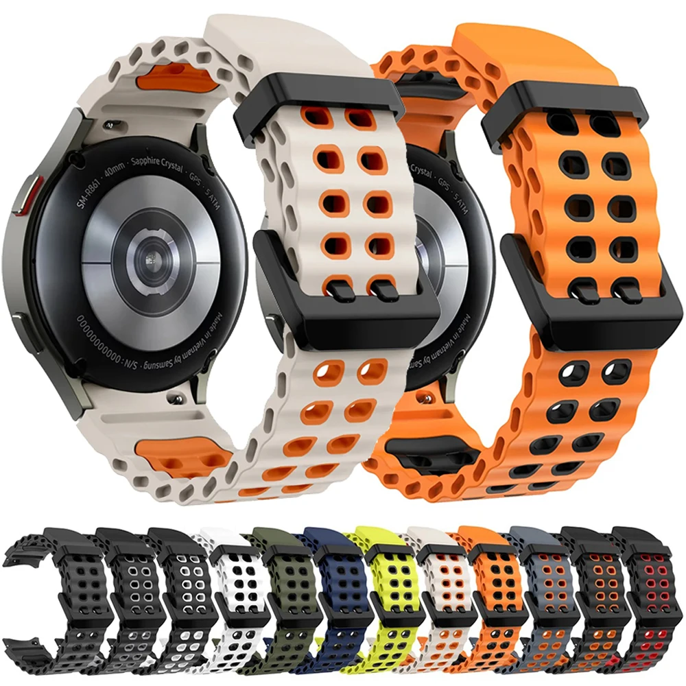 Breathable Sports Silicone Strap - Replacement Wristband