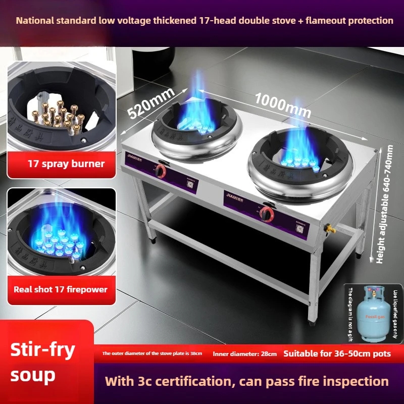 Home Fierce Fire Stove Gas Cooktop Commercial Single Burner Medium - Main Image
