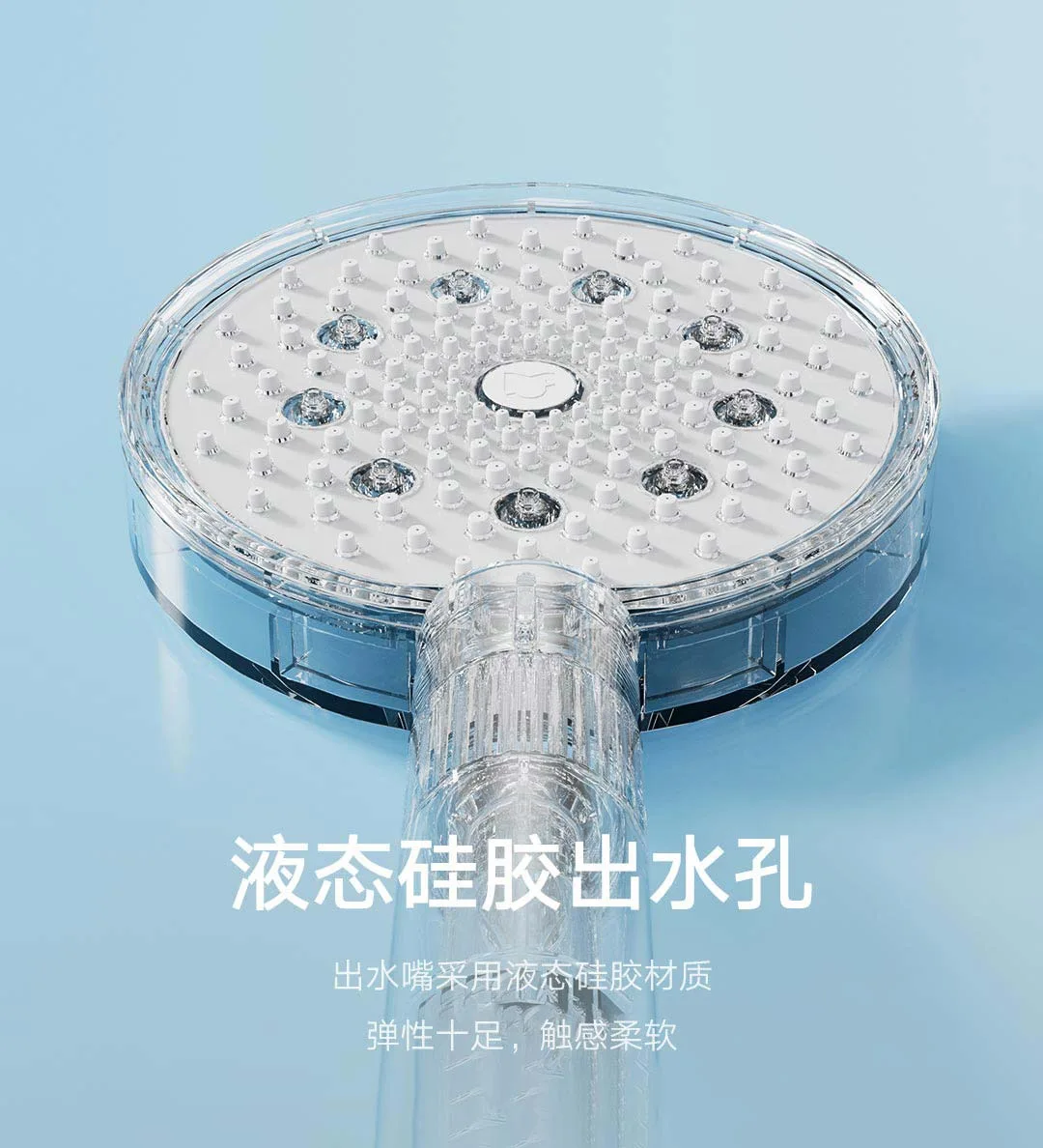 รูปสินค้า ฝักบัวแรงดันสูง MIJIA รุ่นใหม่ ปี 2025 พร้อมเทคโนโลยีทางน้ำเข้าแบบลดเสียงรบกวน และดีไซน์ด้ามจับป้องกันน้ำร้อนลวก