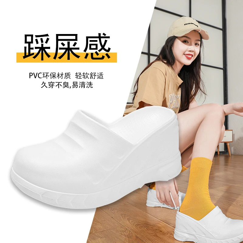 

New Women's Slippers Casual Comfortable Slippers Raising Shoes Baotou Slippers Summer Breathable Fashion Shoes High Heels