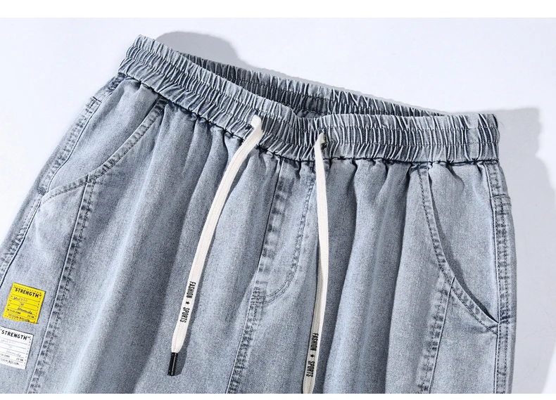 HIQOR Pants Styling 9