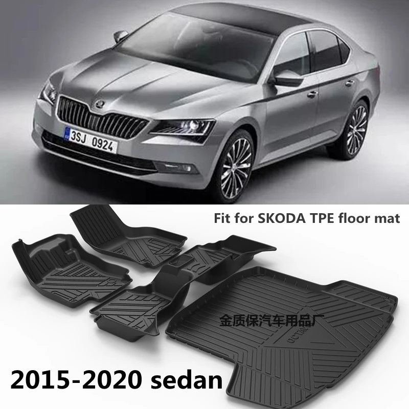 UseforSkodaOctaviasedancarcarpetOctaviacarfloormatsOctavia