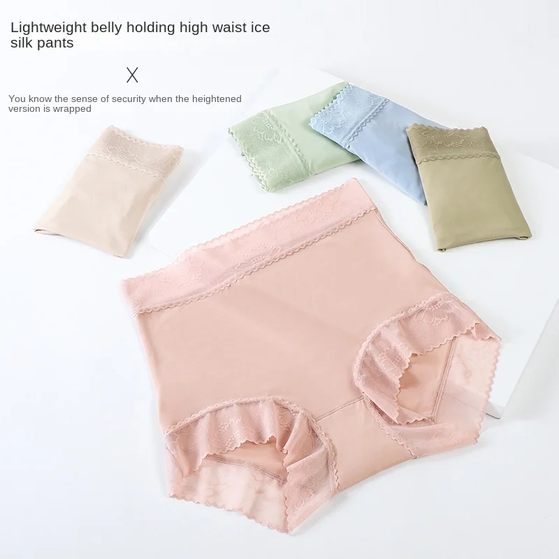 

High Waist women's Ice Silk Panties Seamless sexy Lace Underwear soft breathable cotton bottoming Crotch plus size Panties