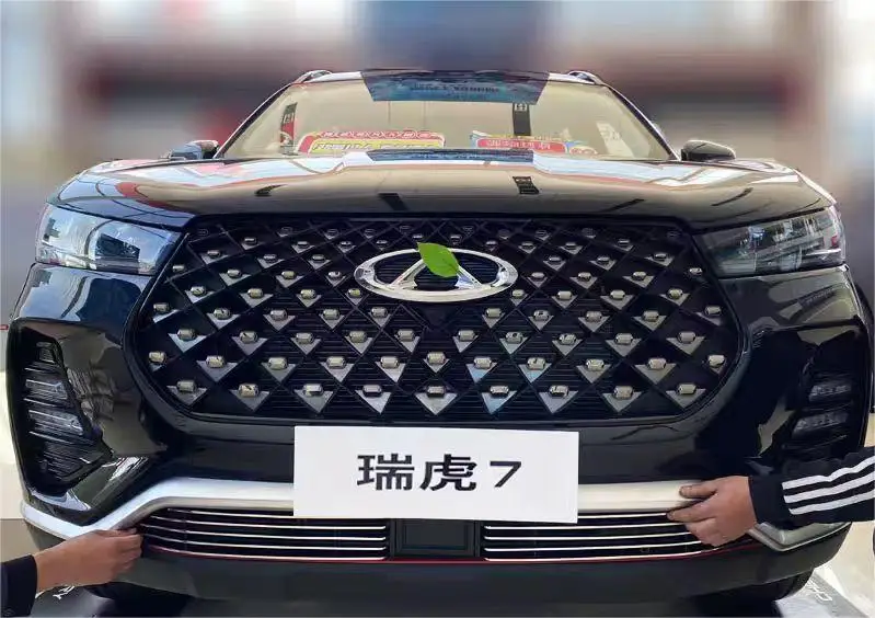 Chery Tiggo 7 ڵ   ׸