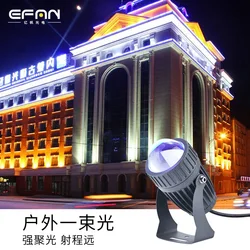 LED projection spotlight 10W a beam of light spotlight hotel lighting outdoor lighting wall washing strong light remote light