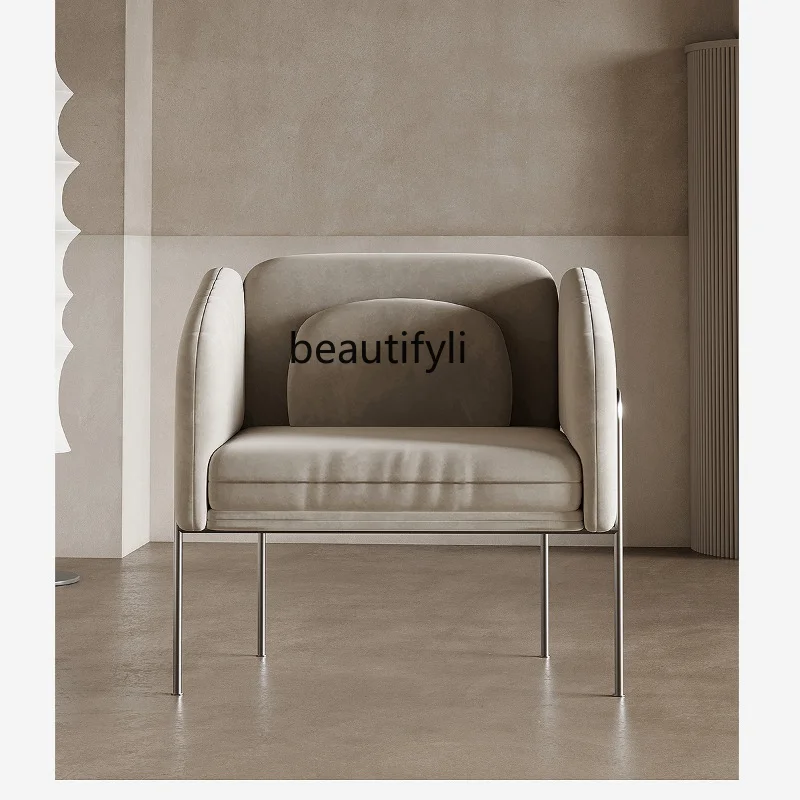 

Скандинавский одноместный диван-стул для гостиной современный минималистичный стул со спинкой для отдыха из нержавеющей стали
