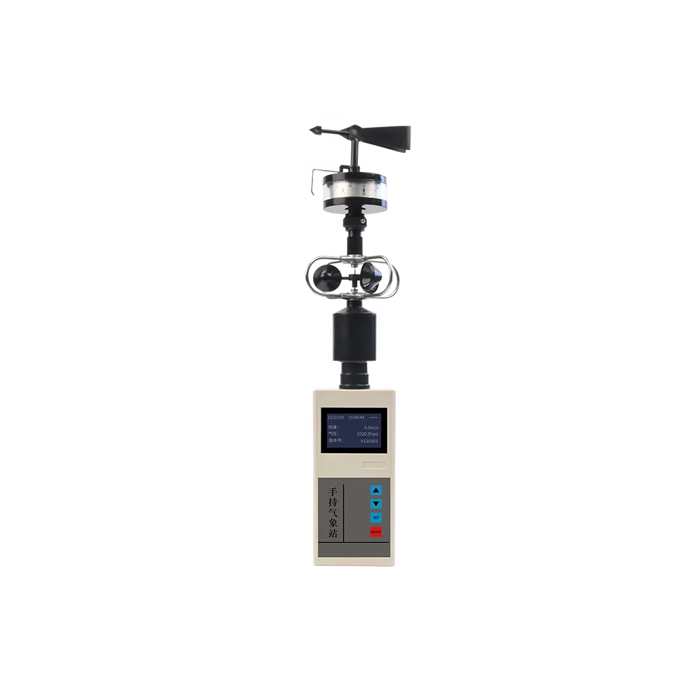 

Small Handheld Portable Weather Station Indoor and Outdoor Industry Farm
