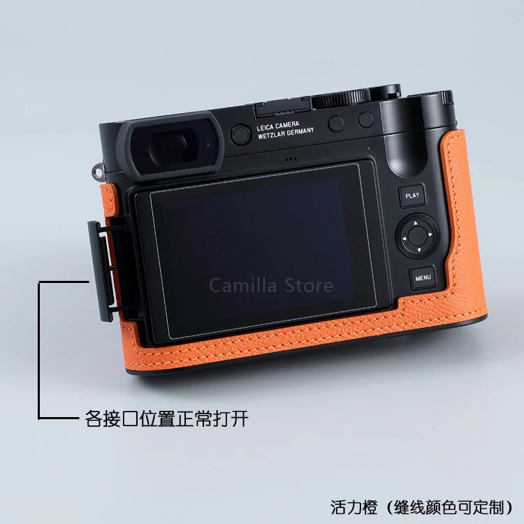 高品質の本革カメラケース,牛革のボディボックスケース,leica q3 高品質の本革カメラケース,牛革のボディボックスケース,leica q3