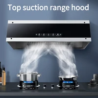 Simple Smoke Exhaust Fan Ceiling Mounted Powerful Exhaust Fan Suction Range Hood Household Large Suction Kitchen Exhaust Fan 1