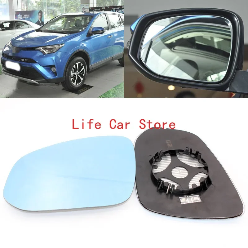 

For Toyota RAV4 large field vision blue mirror car rearview mirror heating modified wide-angle reversing lens